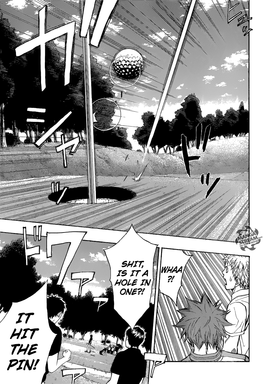 Robot x Laserbeam Chapter 17 10